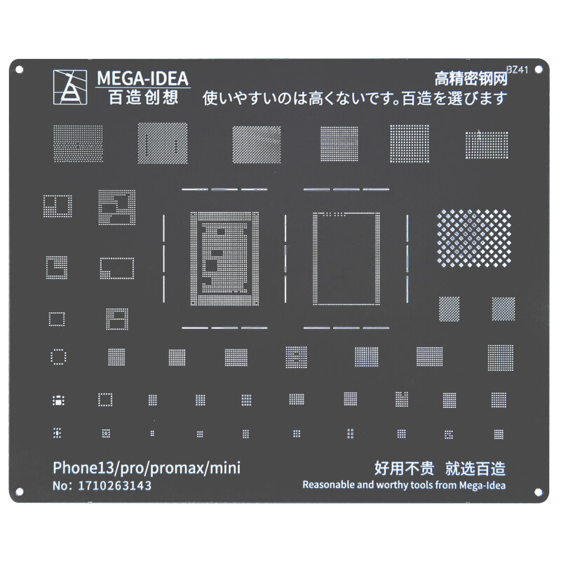 BGA Reballing Stencil kit set per iPhone14 13 12 11 Pro MAX XS XR X 8P 8 7P 7 6S 6 acciaio nero CPU IC Chip Tin welding Net