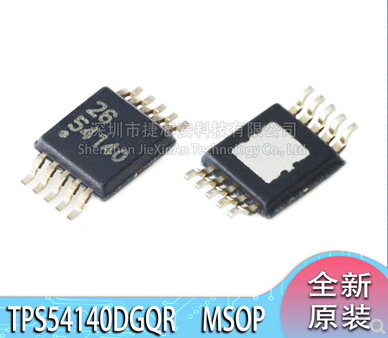 1 pz/lotto 100% nuovo Chipset muslimexmuslimatextps54140 54140 MSOP10