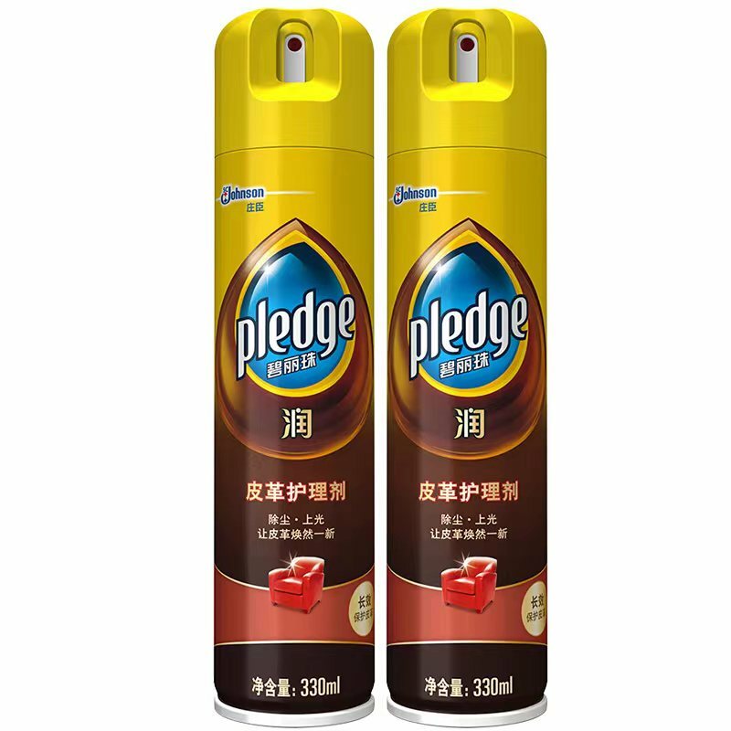 Leather Care Agent Genuine Sofa Leather Care Liquid Maintenance Oil Leather Sofa Cleaning Agent Stain Removal Maintenance