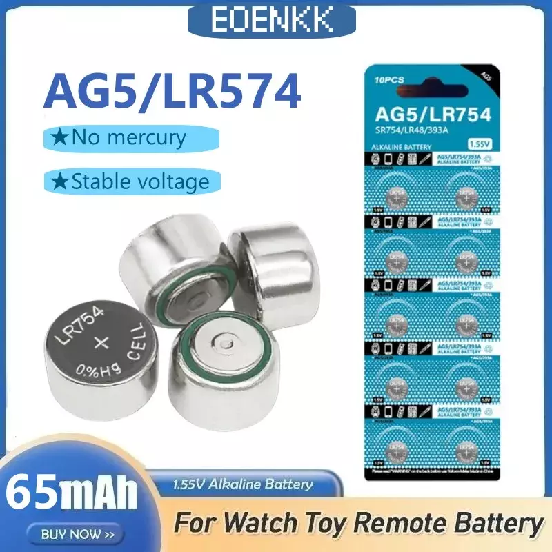 Batería AG5 LR754 de 1,55 V, D309, D393, G5, G5A, L754, LR48, LR754, RW28, SR48, pila de botón para reloj de juguete, Control remoto