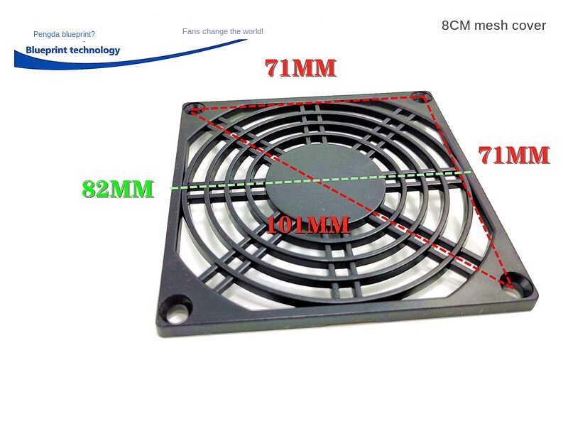 3cm5cm6cm7cm8cm9cm12cm Telephone Black Mesh Fan Protective Net Cover Plastic Net Single Layer