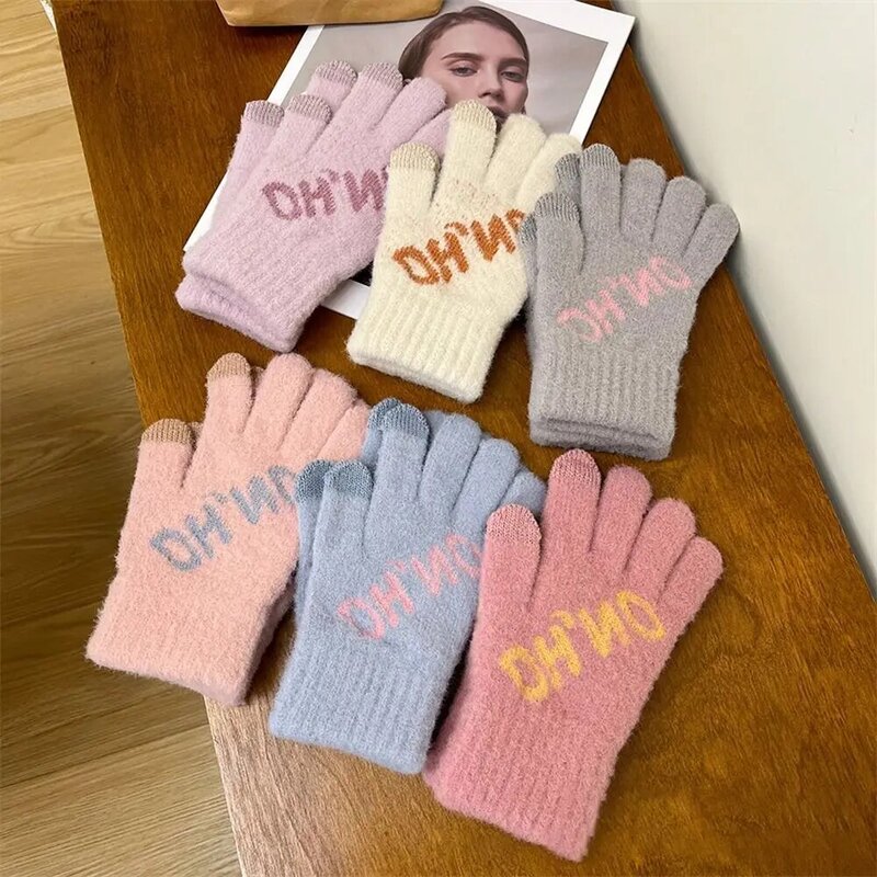 Touch Screen Knitted Gloves Cute Thick Cold Proof Warm Gloves Windproof All Finger Gloves Winter