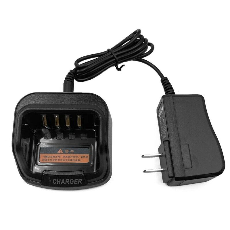 Desktop Charger 1+1 Charging Station with AC Adapter 100-240V for Hytera HP600 HP605 HP680 HP700 HP780 HP782 HP702 HP785