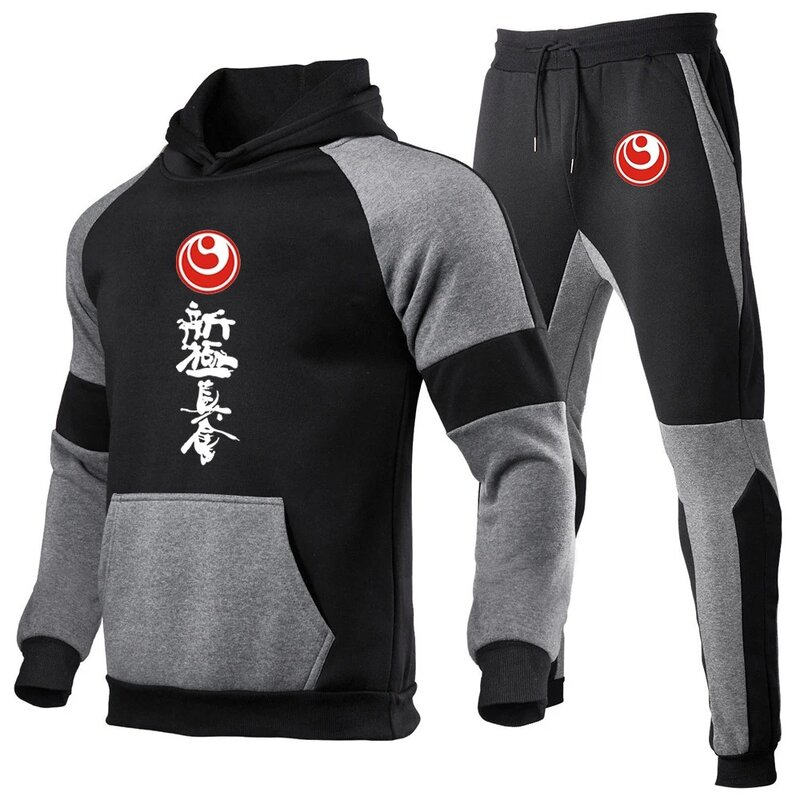 Kyokushin 가라테 남성용 캐주얼 프린팅 컬러 매칭 후드 및 스웻팬츠 세트, 편안한 패션, 용수철 가을 신상