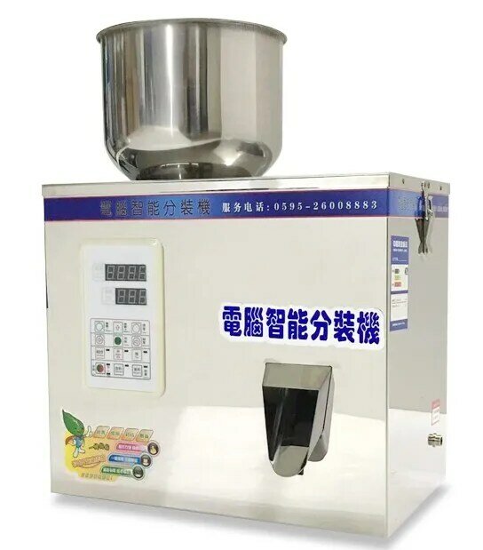 Máquina de llenado de polvo, embalaje de té, 2-200g