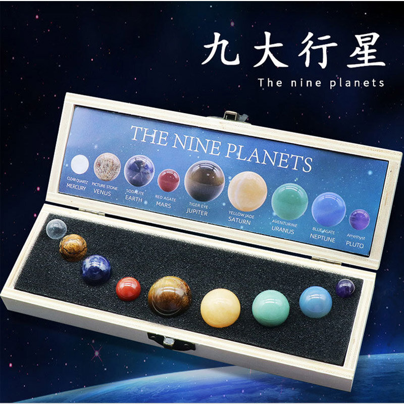 Pierre de cristal naturelle, système solaire, 9 planètes, Quartz, guérison, Chakra Reiki, sphère d'énergie, modèle cadeau