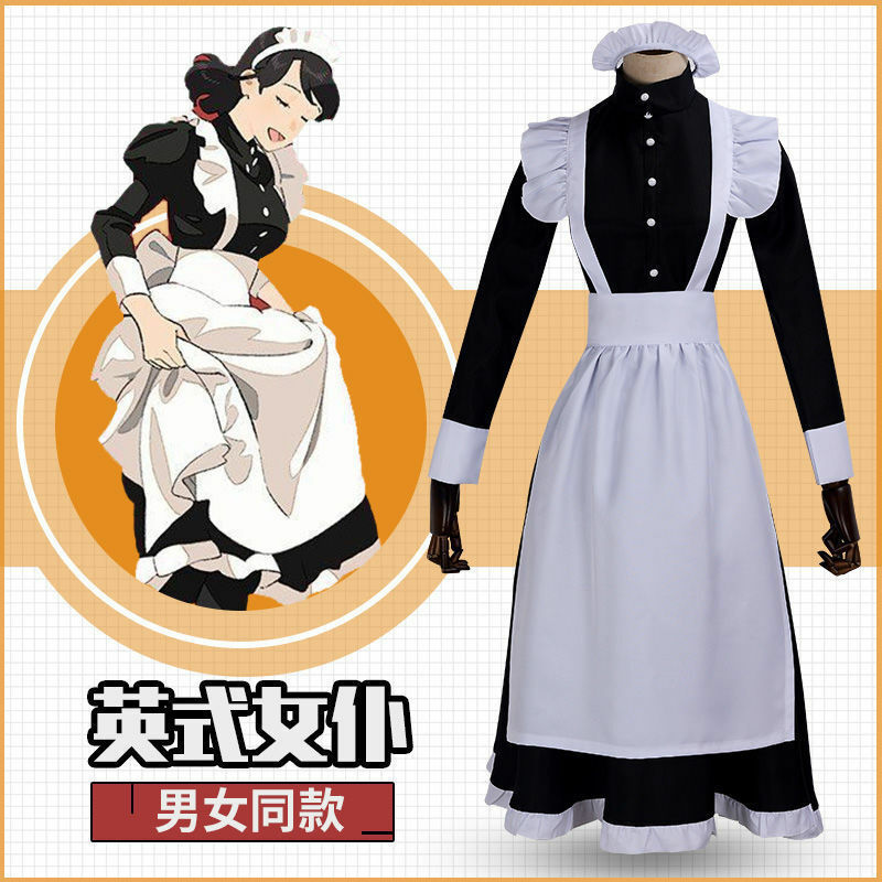 Tenue de femme de chambre longue pour hommes et femmes, robe tablier, robes Lolita, vêtements unisexes, costume Cosplay Anime, Jujutsu Kaimmense, 73