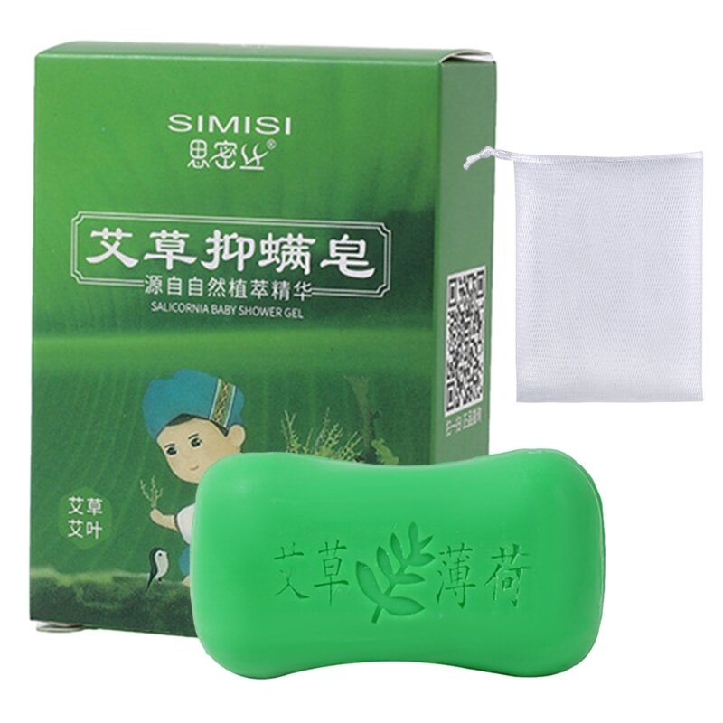Wormwoods Soap Skin Care Cleansing Hand Soap Face Wash Bath Oil Soap Cleansing Drop Shipping