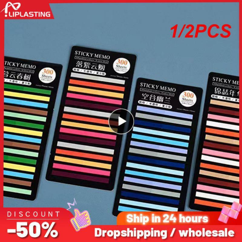 1/2PCS Sheets Colorful Fluorescent Sticky Notes for Translucent Waterproof Student Stationery Supplies Studying Planners