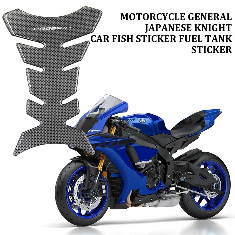 Motorcycle General Japanese Knight Car Fish Sticker Fuel Tank Sticker Car Sticker Water& Fade Resistant Sticker