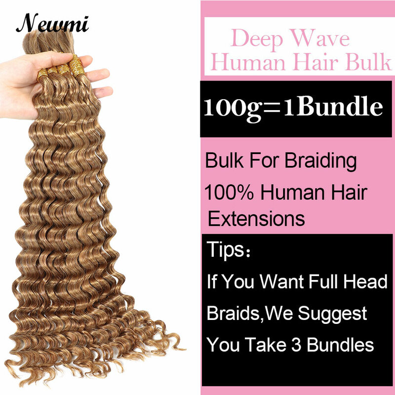 水波編組人間の髪の毛、マイクロ編組用のバルク、ディープウェーブ、ウェットおよびウェーブ、かぎ針編みの編組、蜂蜜ブロンド、1個あたり100g、26インチ、27 #
