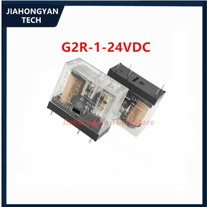 2PCS 5PCS Relay 5 8-pin G2R-1-12VDC 24VDC G2R-2-5VDC 12VDC 24VDC AC220 GR2-1-E-12VCD 24VCD GR2-1A-E-12VCD 24VCD G2R-1A-24VDC