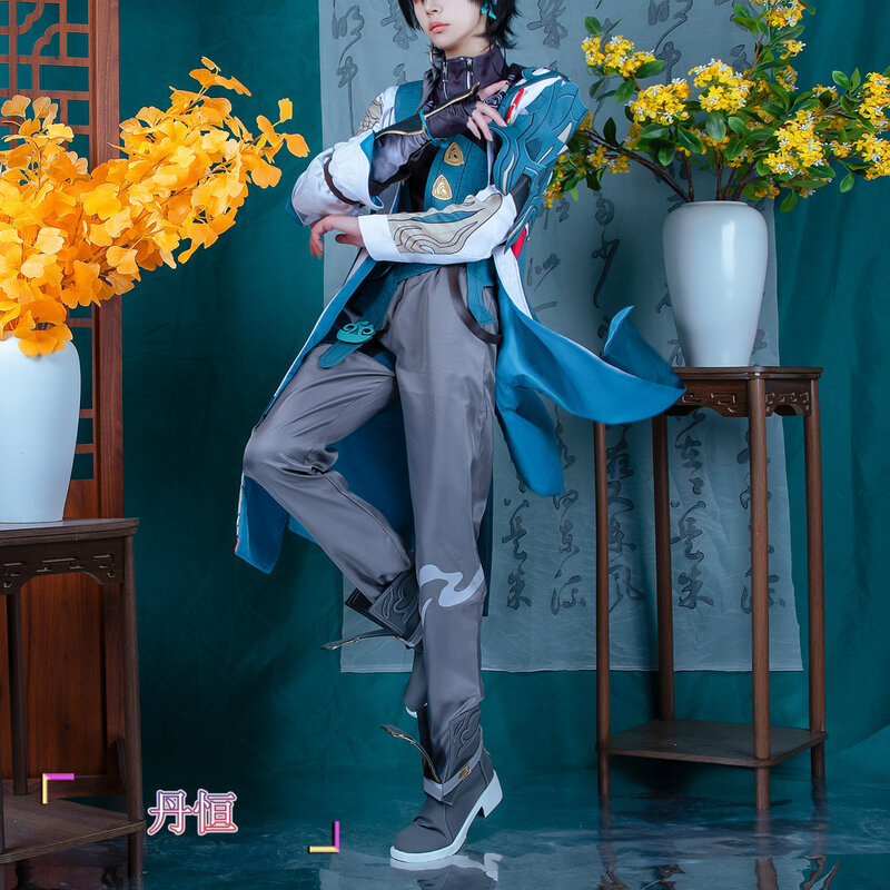 Anime Game Honkai Star Rail Dan Heng Cosplay Plus Size XXXL Uniform Men Imbibitor Lunae Costume Wig Cos Suit Halloween Props