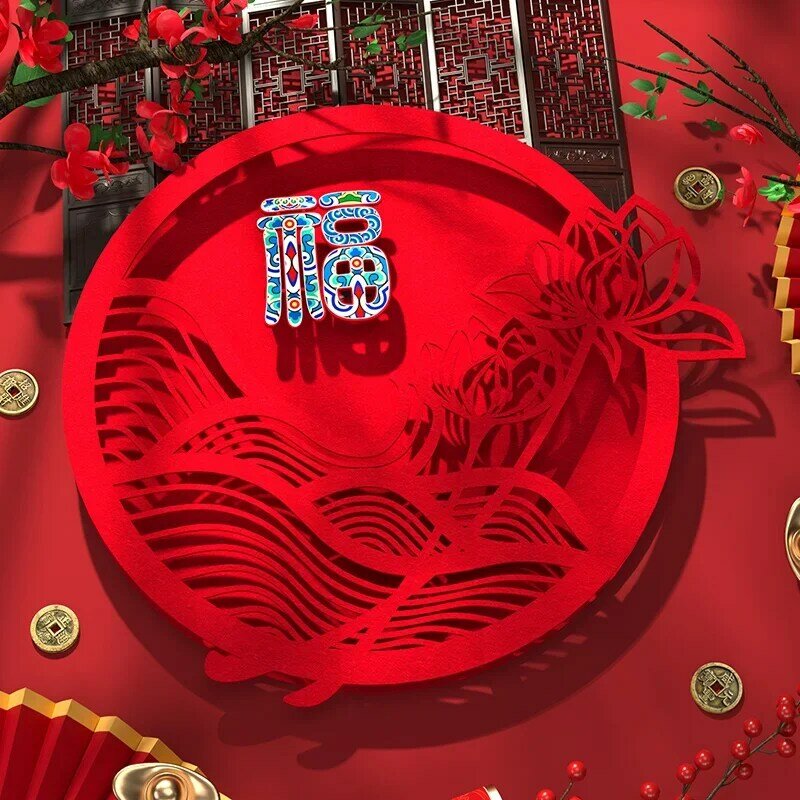 Pegatinas decorativas festivas para puerta de Año Nuevo con bendiciones
