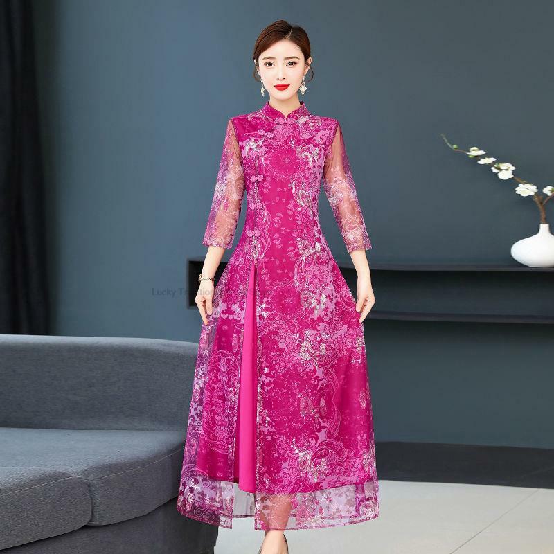 Vestido Retro chino de satén para mujer, Cheongsam Qipao, vestido tradicional chino, vestido de boda Oriental de año asiático, vestido Oriental P1