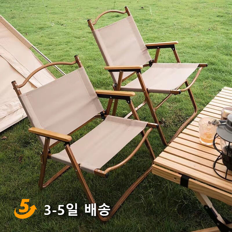 캠핑의자  Outdoor Kermit Chair Folding Portable Camping Chair