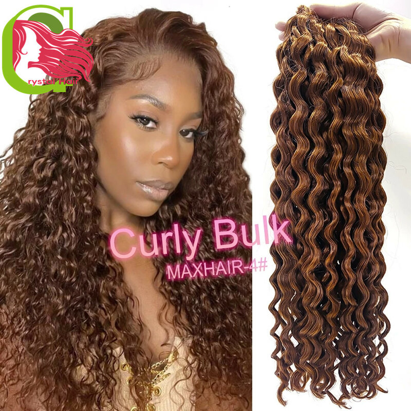 No Weft Human Hair Bulk Extension Virgin Human Hair Deep Curly  Bulk Hair Weaving For Braiding 100% Unprocessed 18-30inches