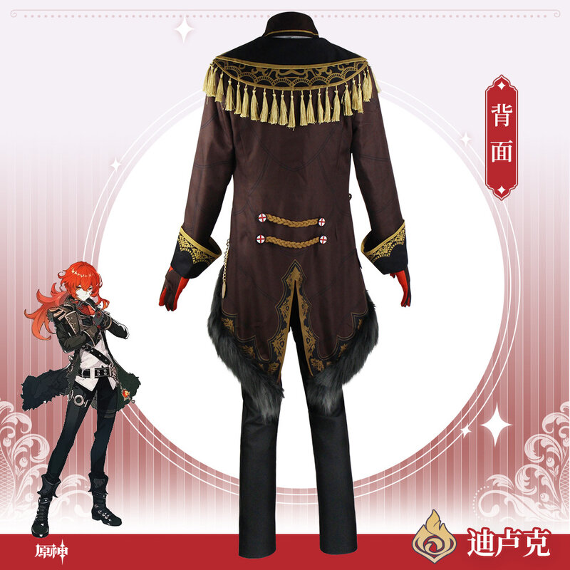 Униформа GenshinImpact для косплея разбавленного костюма, обувь, парик, аниме дилук рагвиндр, косплей, костюм на Хэллоуин для мужчин, игра