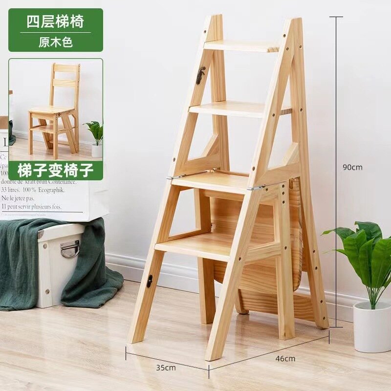 Silla de escalera de madera maciza para el hogar, taburete plegable de doble uso, pedal de escalada para interiores, multifunción