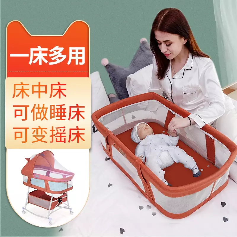 Wieg Opvouwbare Multifunctionele Babymand Bb Bed Draagbare Roller Neonatale Splicing Queen Bed