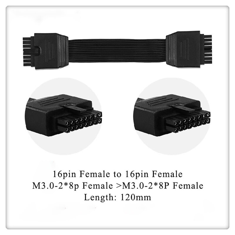 Lipo Battery Balance Connector, cabo de fio de silicone, fêmea para macho RC Plug Adapter, 7S, 12S, 14S, 16P, To16P, 7P, 1Pc