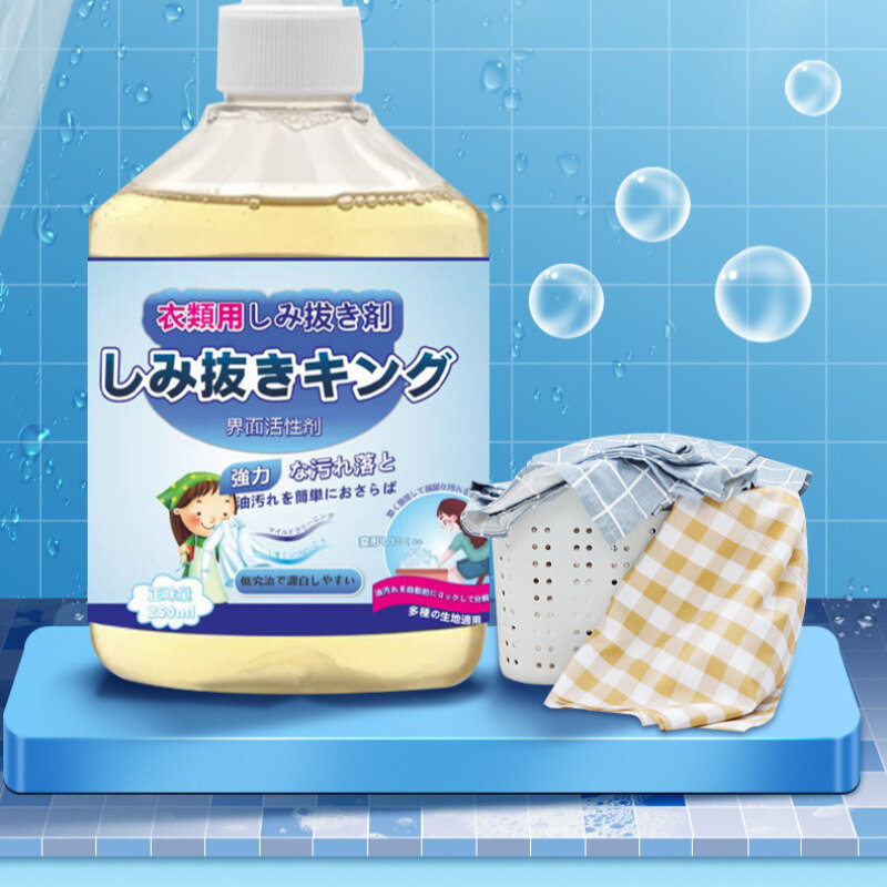 Poderoso detergente para a roupa, solução de limpeza a seco para uso doméstico, se livre de óleo duro e manchas de graxa com Go-Oil King!"