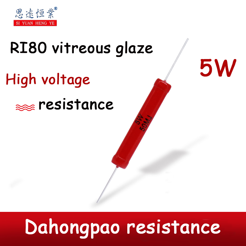 Megohm-esmalte de cristal de alto voltaje RI80, 1 piezas, no inductivo, resistencia Dahongpao, 5W, 1M