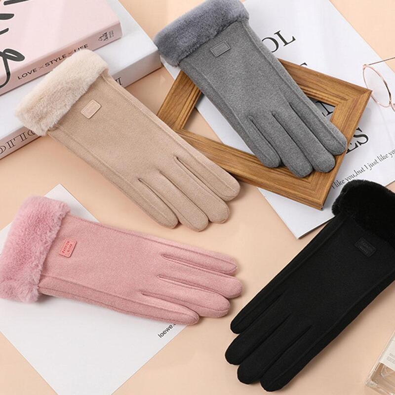 Новые плюшевые зимние женские перчатки, милые модные меховые теплые варежки, женские перчатки для спорта на открытом воздухе, женские перчатки с сенсорными пальцами