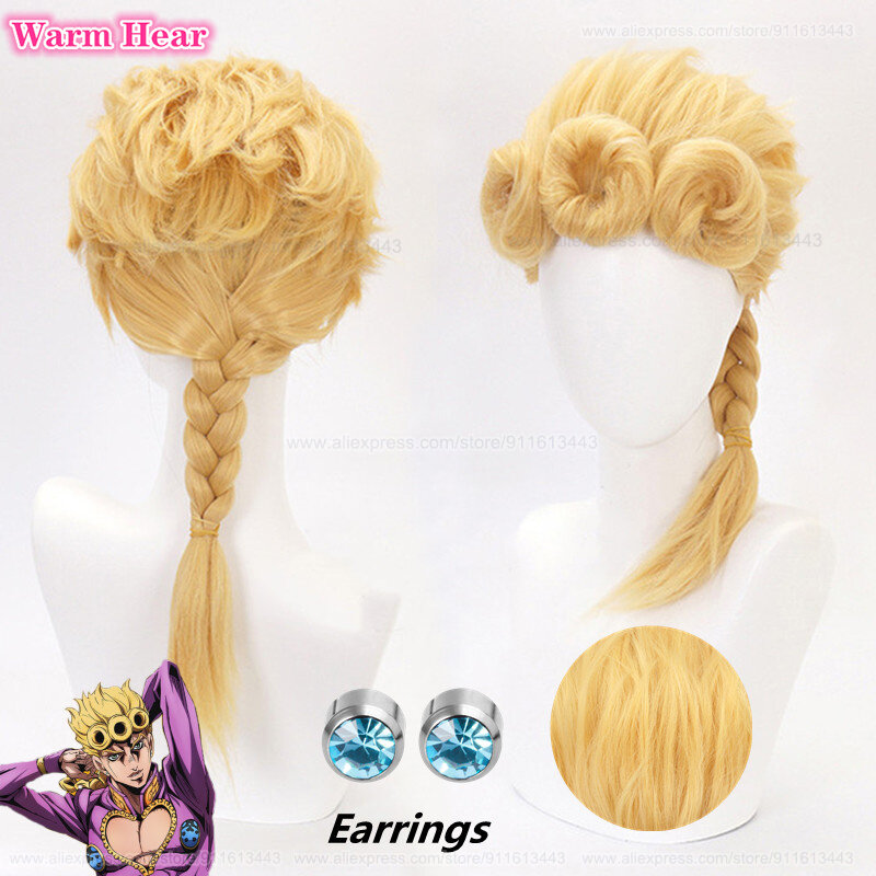 Giorno Giovanna Cosplay Wig Anime Wigs Long Golden Cosplay Anime Wig Heat Resistant Synthetic Wigs + Wig Cap