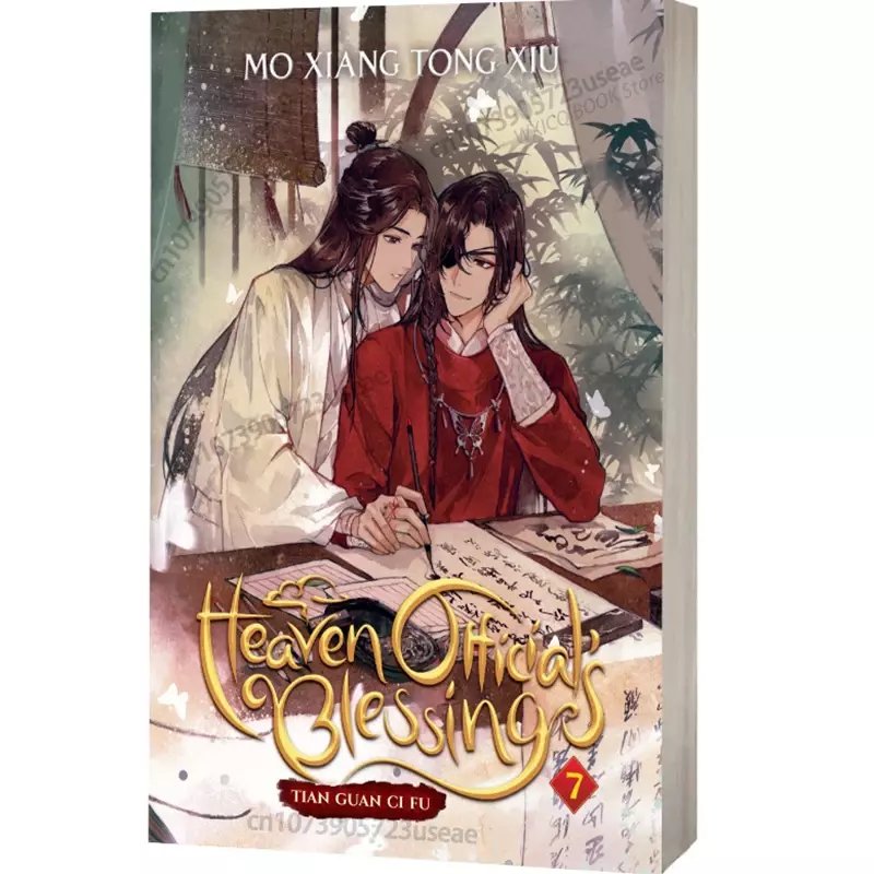Heaven Official's Blessing Tian Guan Ci Fu Vol.7 Inglês Versão por MXTX, DanMei Novel, Xie Lian, Hua Cheng