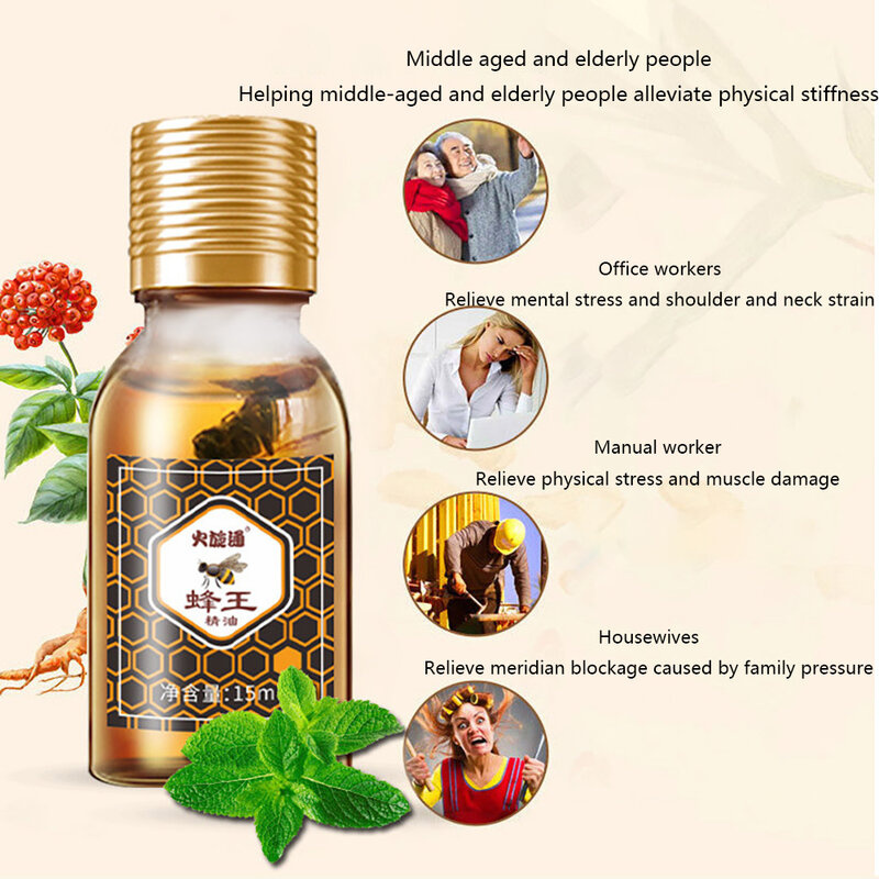15ml Queen Bee Essential Oil Body Care Moisturizing Essential Oil Heat Massage Shoulder Neck Joint Body Compound Essential Oil