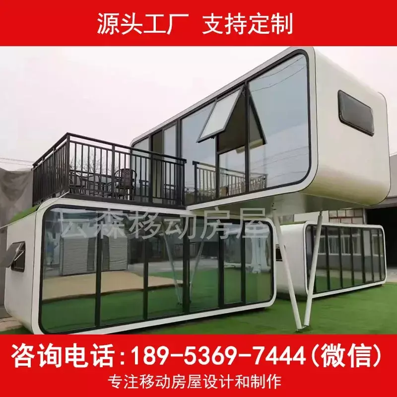 Customized space capsule, activity room, boarding,accommodation, scenic area, outdoor sound insulation, apple warehouse, sunroom