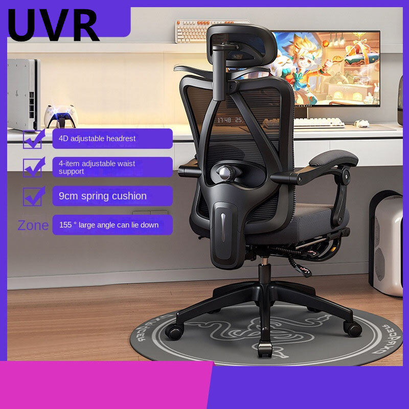UVR WCG Gaming Chair Sponge Cushion Mesh Staff Chair Bedroom Computer Chair with Footrest Boss Chair Adjustable Office Chair
