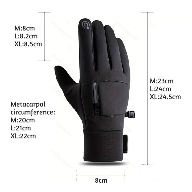 Перчатки Лыжные мужские для сенсорного экрана, удобные дышащие мягкие перчатки для активного отдыха, походов, Осень-зима