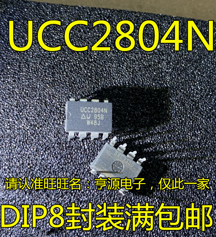 Chip IC DIP-8 pines, 5 piezas, original, nuevo, UCC2804, UCC2804N, modo de corriente, control PWM