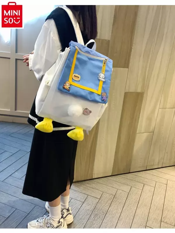 MINISO Disney Cartoon Anime Donald Duck Butt Large Capacity Sweet Casual Canvas Bag Student Fashion Versatile Backpack