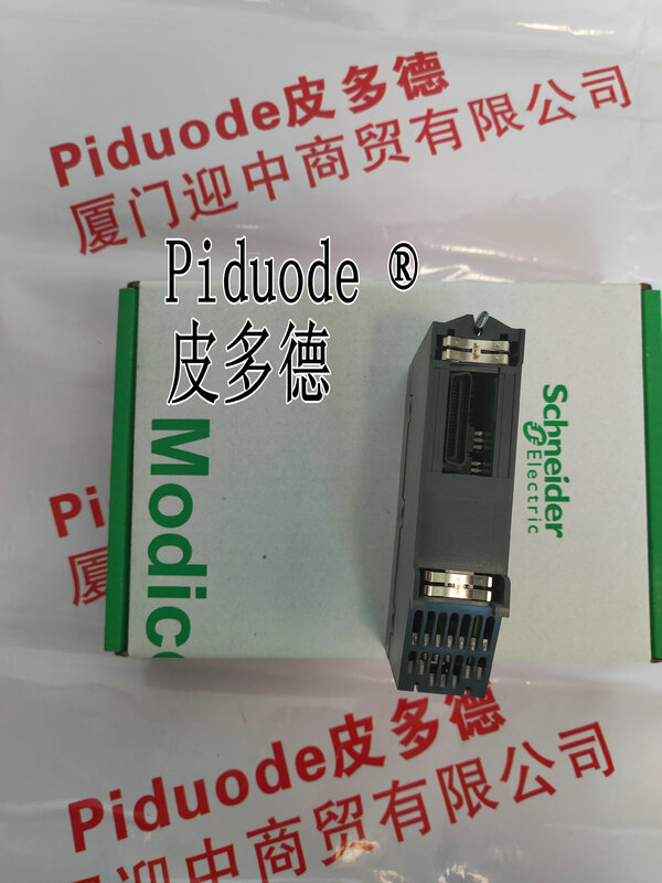 BMXDAO1615 Discrete DC output module
