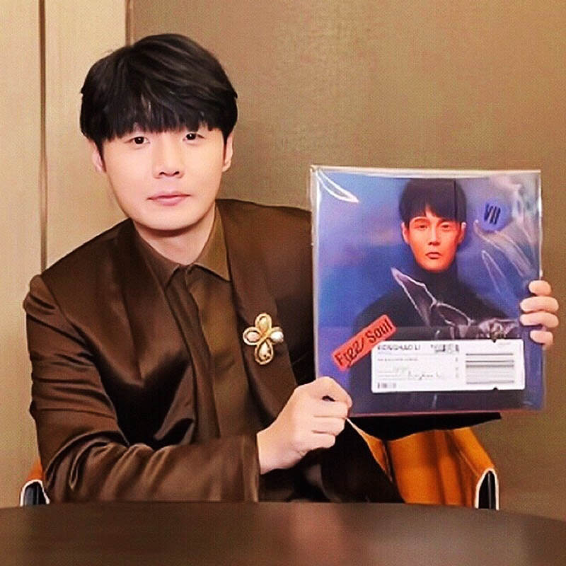 2022 ronghao li neues album cd foto texte buch chinesische cd musik