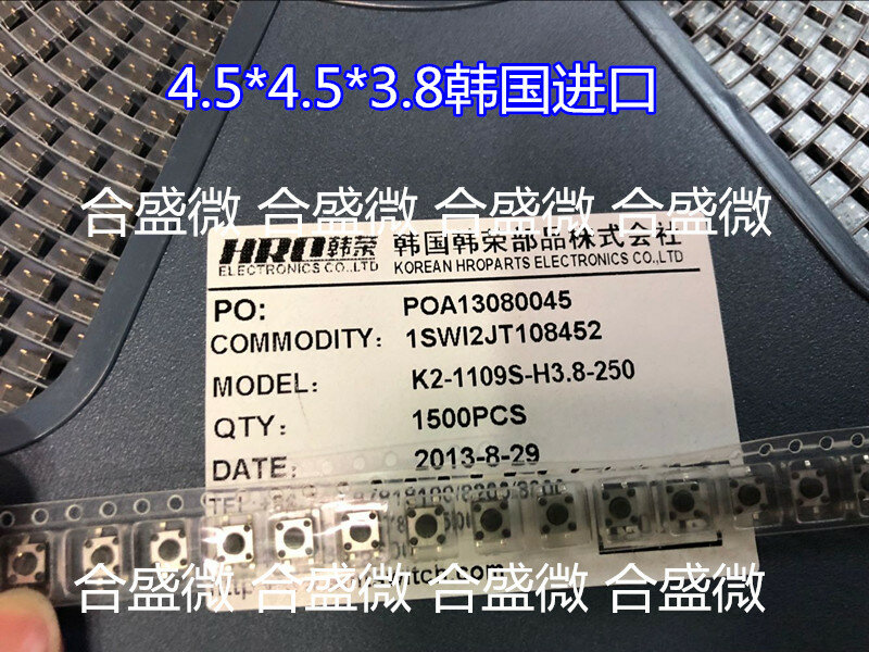 Zuid-Korea Geïmporteerde 4.5*4.5*3.8 Aanraakschakelaar 4-voet Micro-Bewegingsknop 4.5*4.5 Patch 4.5X4.5X3.8