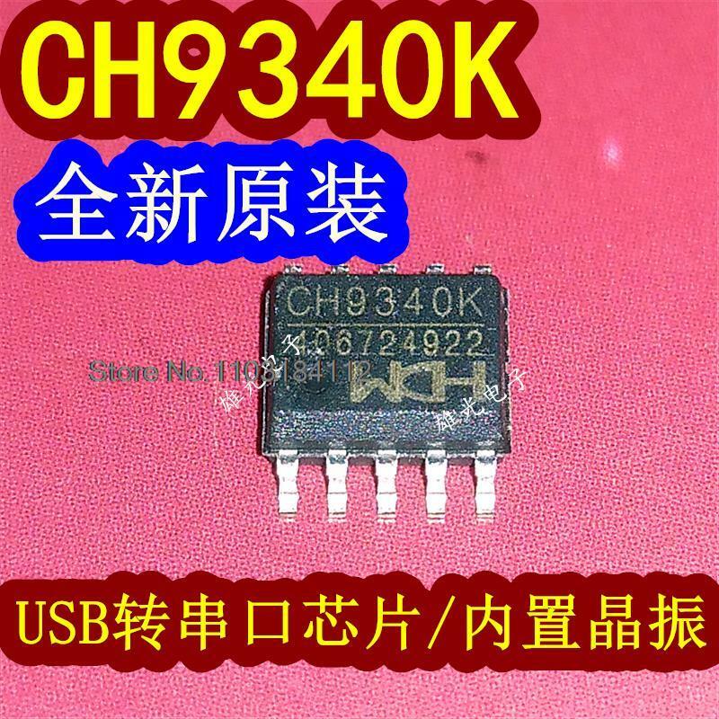 10 unidades/lote CH9340K estop10 USB