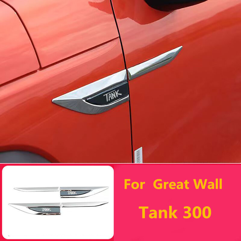 Suitable for tank 300 modification blade side badge sports car sticker Wei Pai car personalized body decoration strip accessorie