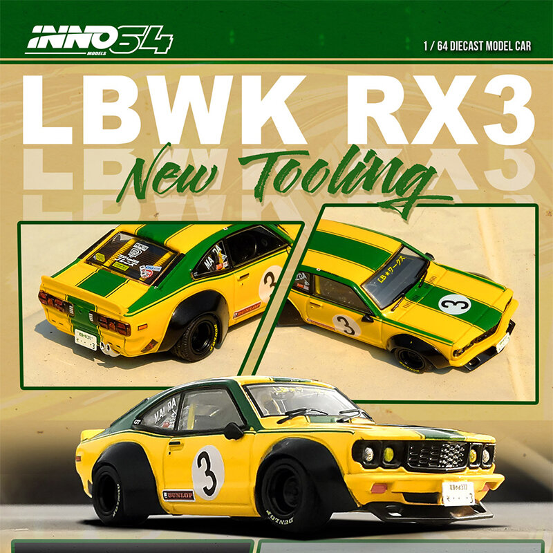 Lbwk rx3洗練された車モデル、inno 1:64ミニチュアおもちゃ、dioramaコレクション
