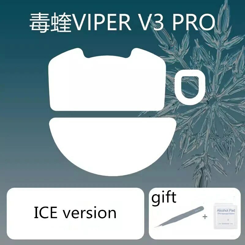1ชุด Ultraglide Mouse skates สำหรับ Razer Viper Pro การควบคุมการเบรกความเร็ว Silencer เมาส์รุ่นน้ำแข็งฟุต PTFE