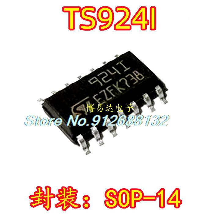 20PCS/LOT   TS924I TS924IDT 924I 9241 SOP-14   New IC Chip