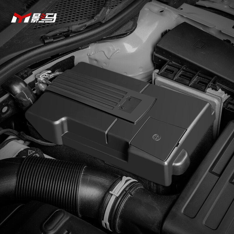 Pelindung baterai khusus rem menembak untuk Volkswagen CC Artenon penutup debu positif dan negatif baterai dimodifikasi