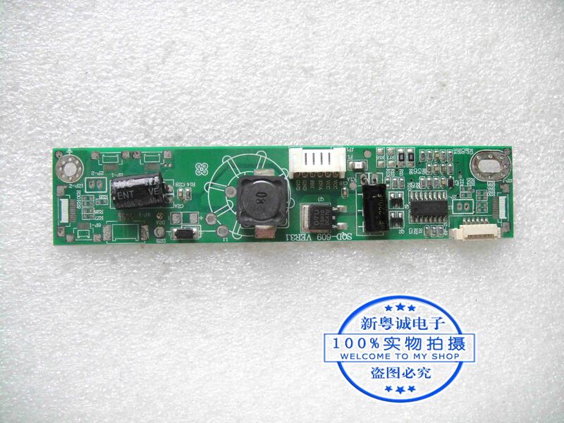 LED LCD uppressure board Constant current board 22-27 inch LCD LED screen backlight high pressure board SQD-609