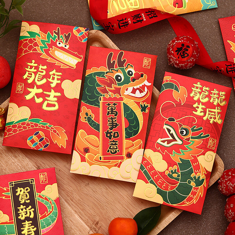 6PCS/set 2024 The Year Of The Dragon Red Envelope Creative Spring Festival Birthday Wedding Kids Gift Lucky Money Bag Red Packet