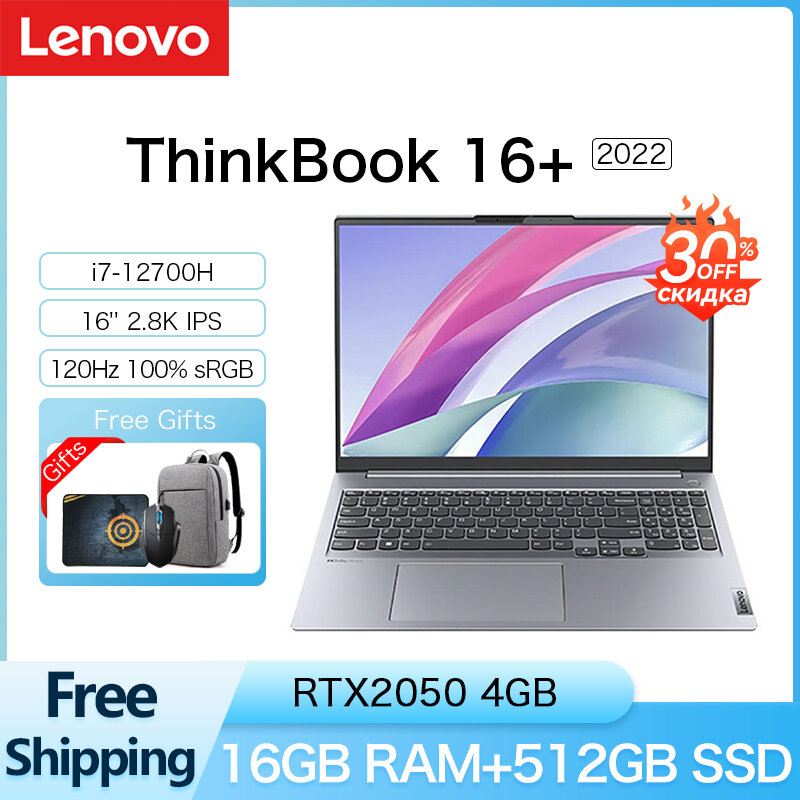 كمبيوتر محمول لينوفو ThinkBook 16 + Business 2022 i5 12500H/i7-12700H RTX2050 16G + 512GB 16 بوصة 2.5K IPS LED-الخلفية سليم نوت بوك Win11