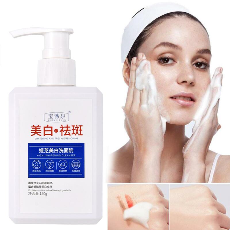 Clareamento e sardas removendo limpador, controle de óleo hidratante, limpeza rejuvenescedora facial, 150g, H3V7
