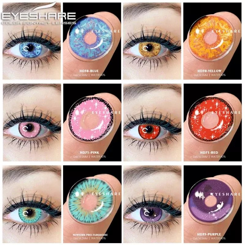 EYESHARE 2Pcs สีคอนแทคเลนส์สำหรับ Eyes คอสเพลย์เลนส์สีฟ้า Contact เลนส์รายปีที่สวยงามนักเรียน Eyes Contact Lens